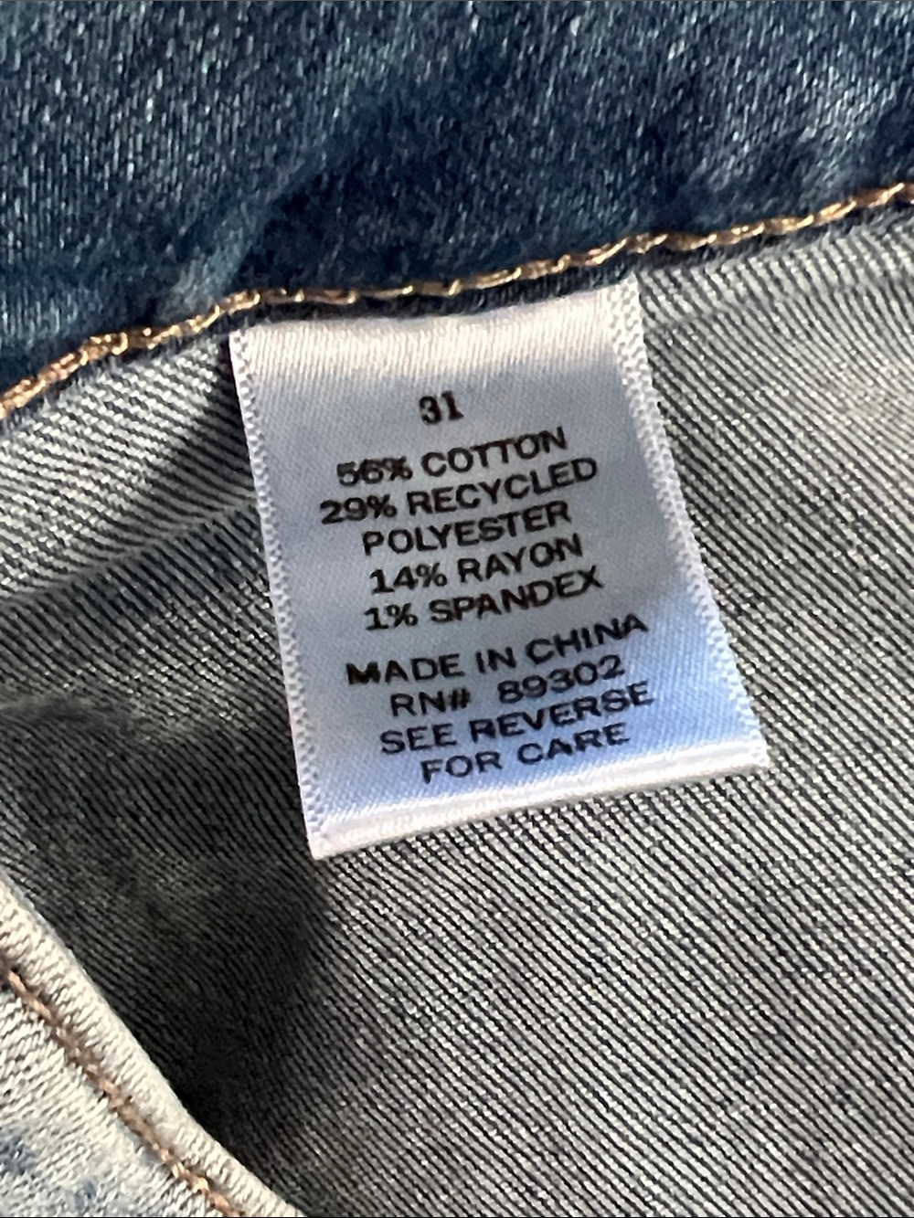 Altar'd State Light Blue High-Rise Wide-Leg Jeans - Picture 6 of 7
